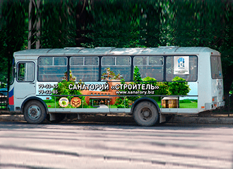 Пример оклейки 2х бортов автобуса ПАЗ от Реклама71